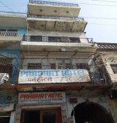 Prabhat Hotel Agra  Esterno foto
